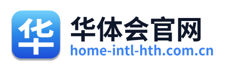 华体会官网 Logo